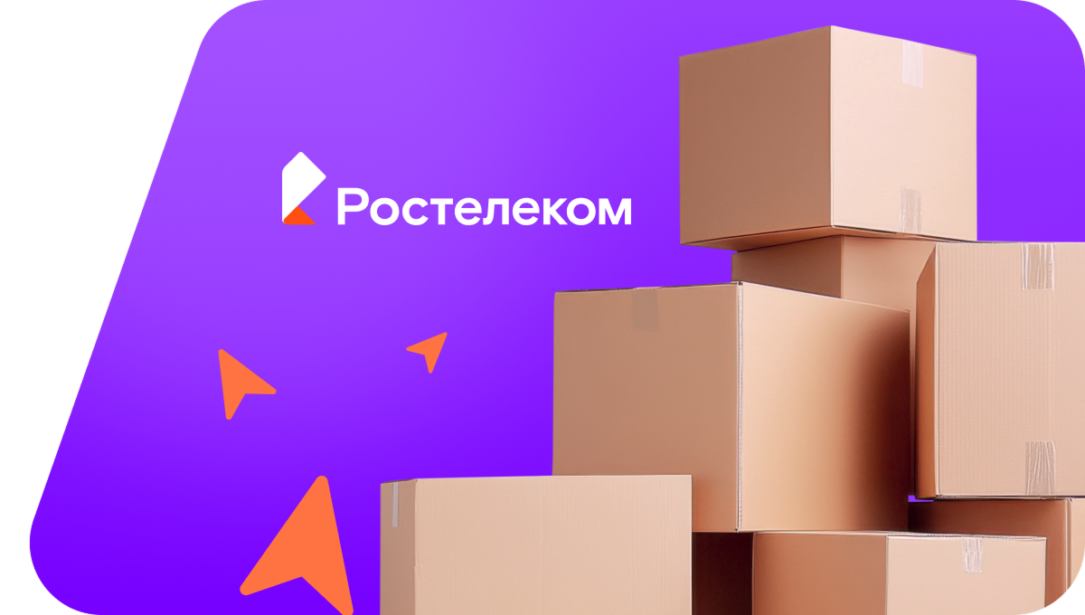Переезд в новую квартирув&nbsp;село Шаркан (Удмуртская Республика)